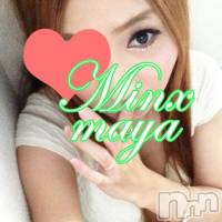 新潟デリヘル Minx(ミンクス)の9月10日お店速報「新潟発の姉デリ専門店♪県内トップの顔露出率(〃▽〃)」