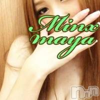 新潟デリヘル Minx(ミンクス)の11月30日お店速報「【新人割り】でお得にお遊び下さい(〃▽〃)」
