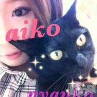 新潟デリヘル Minx(ミンクス)の12月22日お店速報「X'masイベント開催中!!新潟唯一の姉デリ専門店♪」