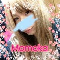 新潟デリヘル Minx(ミンクス)の12月26日お店速報「年末までにもぉ1発!!姫始めを考えるのはまだ早い!?」