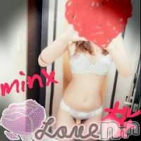 新潟デリヘル Minx(ミンクス)の1月9日お店速報「お得と満足を『偽りナシ』・『リアル在籍』でお届け☆」