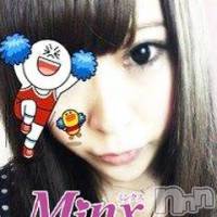新潟デリヘル Minx(ミンクス)の2月5日お店速報「見た目＆プレイ良し♪淫乱揃いの新潟姉デリ専門店♪」