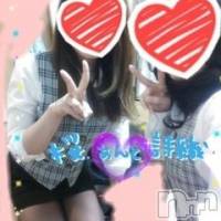 新潟デリヘル Minx(ミンクス)の3月30日お店速報「大好評のMinx商事(〃▽〃) 」