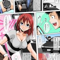 新潟デリヘル Minx(ミンクス)の4月19日お店速報「週末のお相手選びは当店で♪」