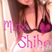 新潟デリヘル Minx(ミンクス)の8月8日お店速報「お知らせ見た!!で即現金値引き♪淫乱お姉さん出勤中☆」