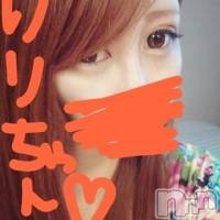 新潟デリヘル Minx(ミンクス)の9月5日お店速報「新人続々入店中!!淫乱お姉さんを現金値引きでご案内♪」