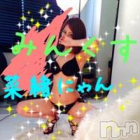 新潟デリヘル Minx(ミンクス)の9月27日お店速報「満足お姉さんを2000円オフでご案内(〃▽〃)」