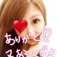 新潟デリヘル Minx(ミンクス)の10月5日お店速報「『お知らせ見た』で、即現金値引き!!」
