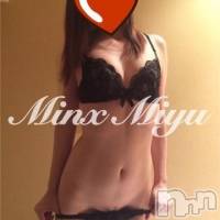 新潟デリヘル Minx(ミンクス)の9月26日お店速報「華金はお知らせ見たで全コース2,000円オフ☆」