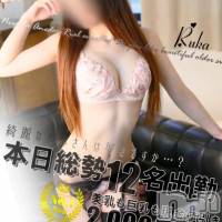 新潟デリヘル Minx(ミンクス)の9月28日お店速報「本日2名新人入店！全コース2000円オフでご案内☆」