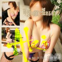新潟デリヘル Minx(ミンクス)の12月21日お店速報「新潟最強美女集団！満足お姉さんを2,000円オフ☆」