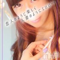 新潟デリヘル Minx(ミンクス)の1月3日お店速報「新潟風俗“不動の1位”が新人入店ラッシュ中!!」