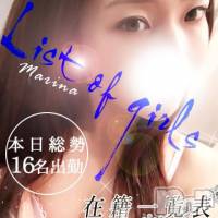 新潟デリヘル Minx(ミンクス)の2月10日お店速報「本日総勢16名新潟最強の満足嬢を現金値引き！」