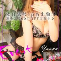 新潟デリヘル Minx(ミンクス)の10月8日お店速報「三連休の夜もMinxで☆総勢16名の満足嬢を即現金値引きでご案内♪」