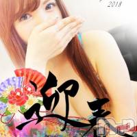 新潟デリヘル Minx(ミンクス)の1月3日お店速報「❤お正月はスクラッチイベント開催中のMinxで運試し❤」