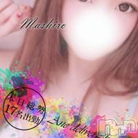 新潟デリヘル Minx(ミンクス)の5月11日お店速報「本日新人入店♪厳選淫乱美女が17名出勤☆全コース2000円割引でご案内♪」