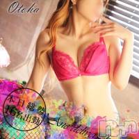 新潟デリヘル Minx(ミンクス)の5月12日お店速報「本日16名の豪華出勤☆ヌケる新潟美女を2000円オフでご案内♪」