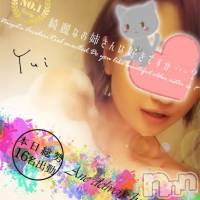 新潟デリヘル Minx(ミンクス)の5月20日お店速報「休日も選べる16名出勤♪全コース2000円OFFでお得に出逢えちゃう☆」