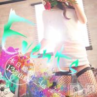 新潟デリヘル Minx(ミンクス)の8月8日お店速報「県内最高クラス12名出勤☆7000円割引のメンバーズカード配布中♪」