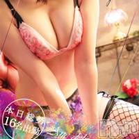 新潟デリヘル Minx(ミンクス)の10月3日お店速報「県内トップクラス16名出勤☆全コース2000円割引にてご案内♪」