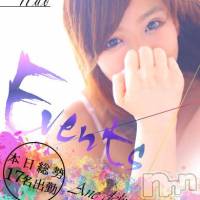 新潟デリヘル Minx(ミンクス)の10月9日お店速報「県内最高峰クラス17名出勤☆7000円割引のメンバーズカード配布中です♪」