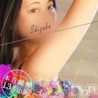 新潟デリヘル Minx(ミンクス)の2月16日お店速報「土曜の夜はヌケる越後美人が総勢13名出勤♪イベント適応で即現金値引き!?」