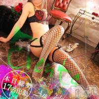 新潟デリヘル Minx(ミンクス)の2月20日お店速報「本日選べる新潟美人17名出勤☆全コース2000円割引でご案内♪」