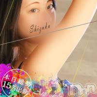 新潟デリヘル Minx(ミンクス)の2月24日お店速報「日曜の夜もMinxで決まり☆総勢15名の新潟美女を即現金値引きでご案内♪」