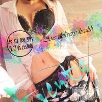 新潟デリヘル Minx(ミンクス)の6月4日お店速報「平日の夜もMinxで決まり☆総勢17名の満足嬢を全コース2000円オフ♪」