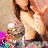 新潟デリヘル Minx(ミンクス)の11月12日お店速報「本日選べる美女16名出勤☆7000円割引のメンバーズカード配布中♪」