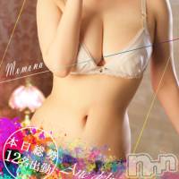 新潟デリヘル Minx(ミンクス)の7月2日お店速報「大満足の美人嬢総勢12名出勤☆あなたのタイプがきっと見つかる♪」