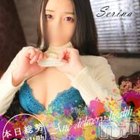 新潟デリヘル Minx(ミンクス)の7月24日お店速報「3000円で遊べる団体割り必見☆20名の美女が最高のおもてなしをお届け♪」