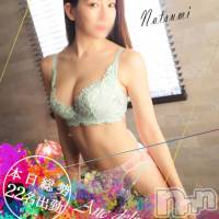 新潟デリヘル Minx(ミンクス)の8月7日お店速報「☆本日イチゲキです☆総勢22名の地元美女が最高のエロスをお届けします♪」