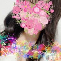 新潟デリヘル Minx(ミンクス)の9月18日お店速報「週末は大満足総勢14名出勤!!衝撃の3000円で遊べるの団体割は必見！！」