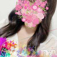 新潟デリヘル Minx(ミンクス)の12月13日お店速報「本日も総勢15名の満足嬢が出勤☆大幅割引のメンバーズカードも配布強化中♪」