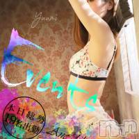 新潟デリヘル Minx(ミンクス)の7月26日お店速報「地元お姉さん総勢19名出勤☆『ナイトナビ見た』で全コース即金値引き！？」