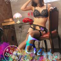 新潟デリヘル Minx(ミンクス)の5月13日お店速報「週末の夜はMinxで☆総勢19人出勤☆気になるあの子とお得に出会える！？」