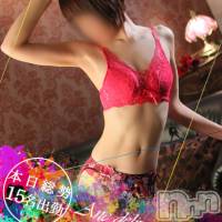 新潟デリヘル Minx(ミンクス)の5月15日お店速報「本日も選べる総勢15名出勤♪イベント適用⇒即現金値引きでご案内！？」