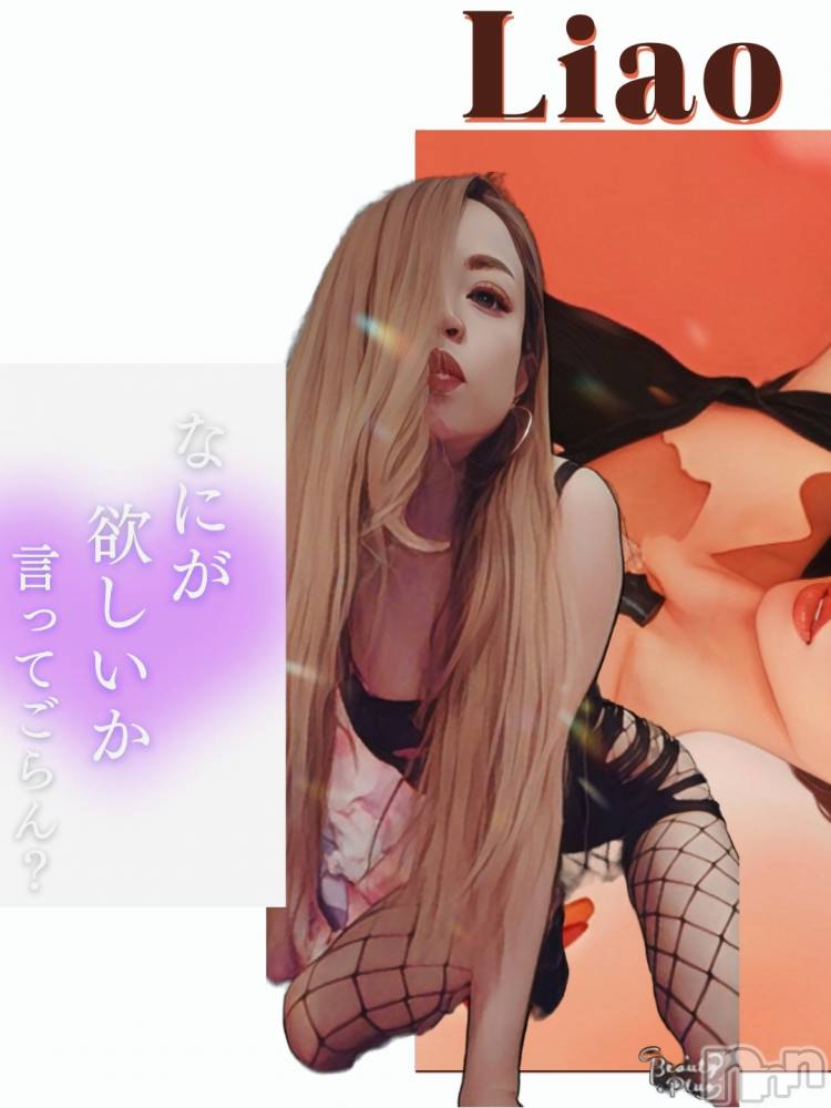 新潟デリヘルENDLESS-安心の地元新潟の素人のみ-(エンドレス) 【電撃復活】リン(40)の6月26日写メブログ「💜高熱で悶絶💜」