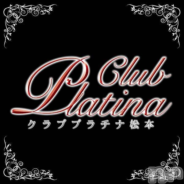 ���ܱ�������Х��顦����֥���� �ץ���� ����(����� �ץ���� �ޥĥ��) �� 2026ǯ4��15���̥�֥����֥ץ���ʾ��ܡ�4��15���жо��󡪡�