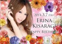 ܱХ顦֥ ץ ( ץ ޥĥ)  2014ǯ37̥֥֡ǡʤbirthday٥ȤǤ
