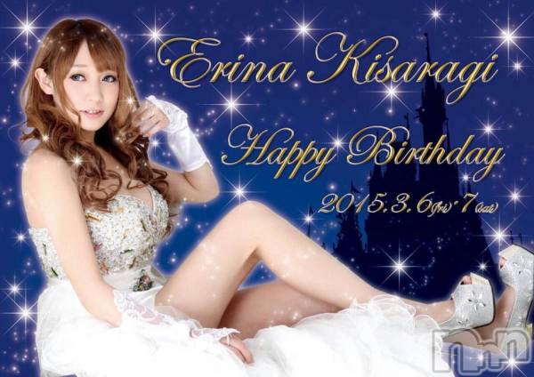 ܱХ顦֥ ץ ( ץ ޥĥ)  2015ǯ36̥֥֡ǡʤbirthday