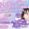  ץ  ָ! 6,000ߥڡ»!
