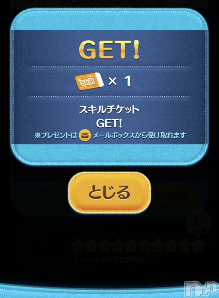 ĮХ顦֥ ץ ( ץ )  ͥ713̥֥.