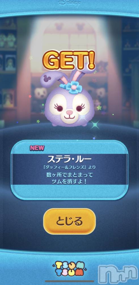ĮХ顦֥ ץ ( ץ )  ͥ716̥֥.