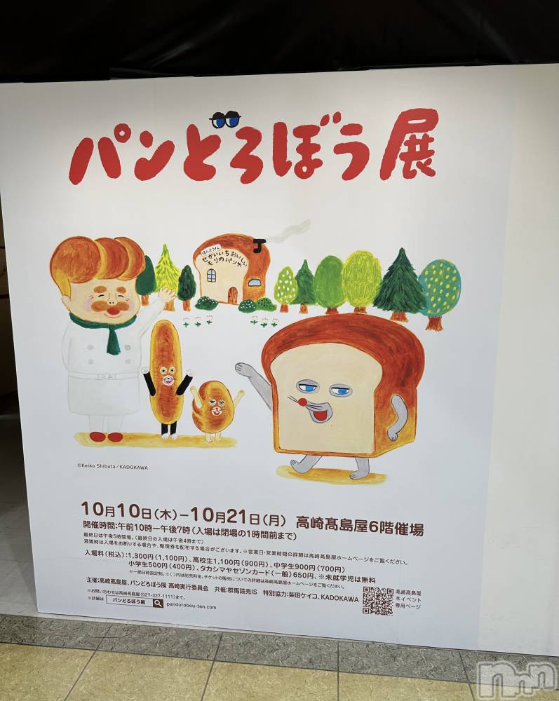 ĮХ顦֥ ץ ( ץ )  ͥ1019̥֥.