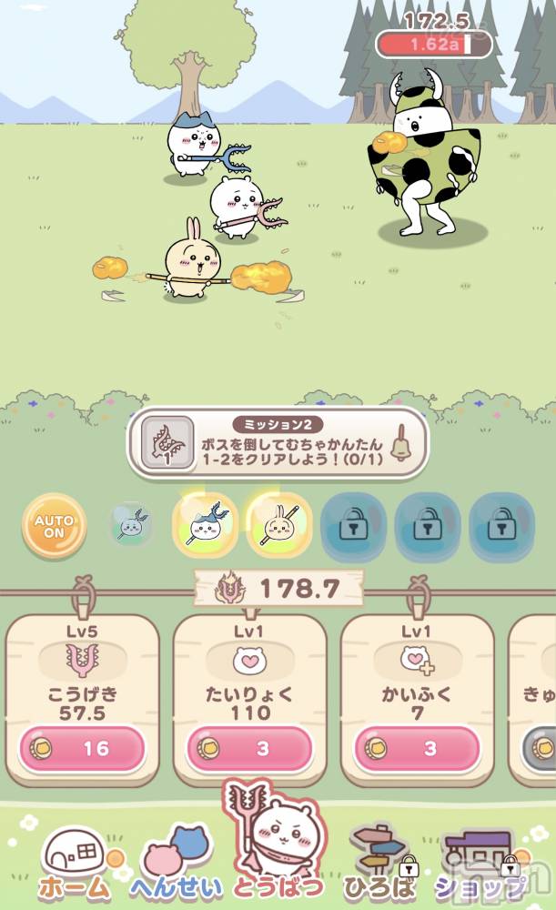 ĮХ顦֥ ץ ( ץ )  ͥ328̥֥.