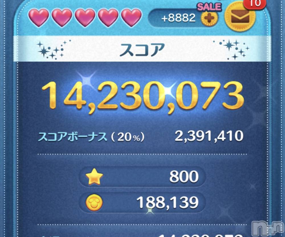 ĮХ顦֥ ץ ( ץ )  ͥ41̥֥.