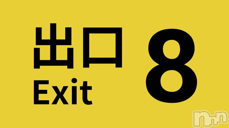 ĮХ顦֥ ץ ( ץ )  ͥ44̥֥.