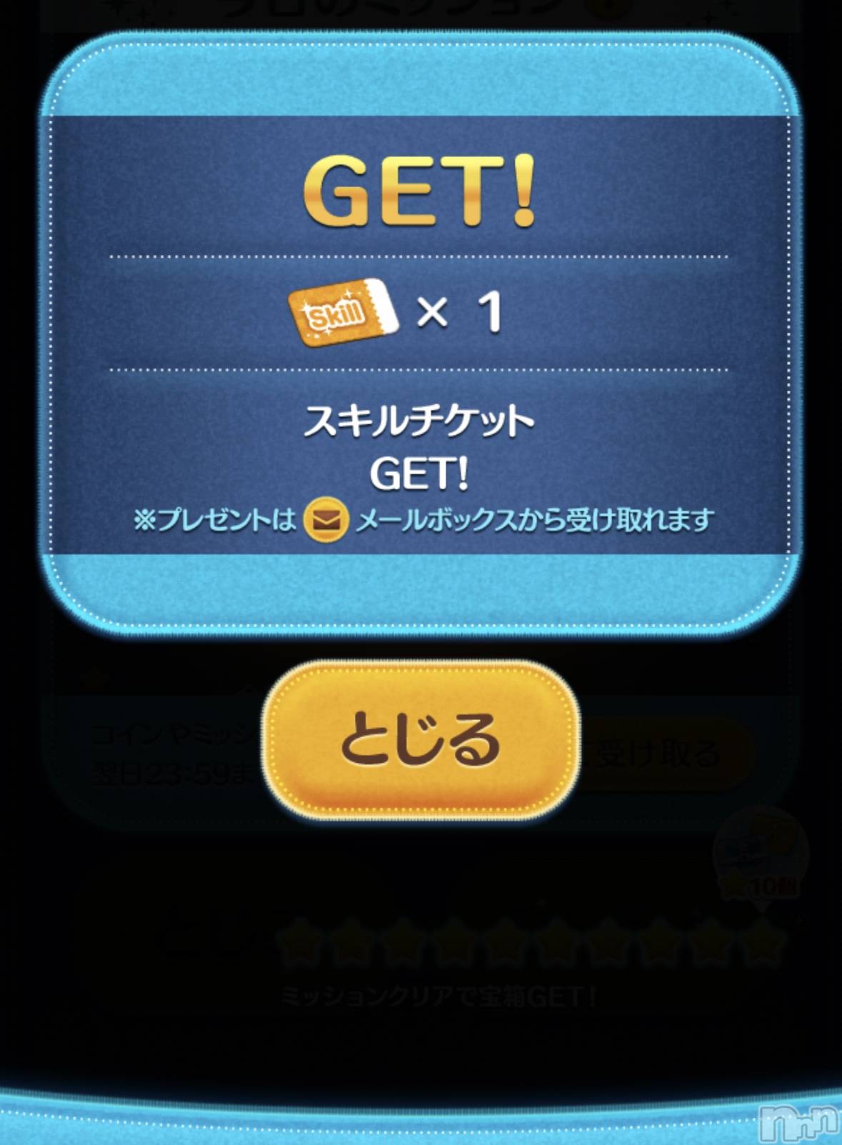 ĮХ顦֥ ץ ( ץ ) 2024ǯ713̥֥.